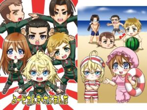 よーどちんき・さらまんだ(ぽむぐらにっと) [d_811792]