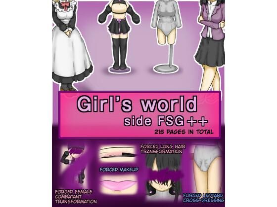 Girls world side FSG＋＋ ENGver.(女性化研究会・派出所) [d_812966]