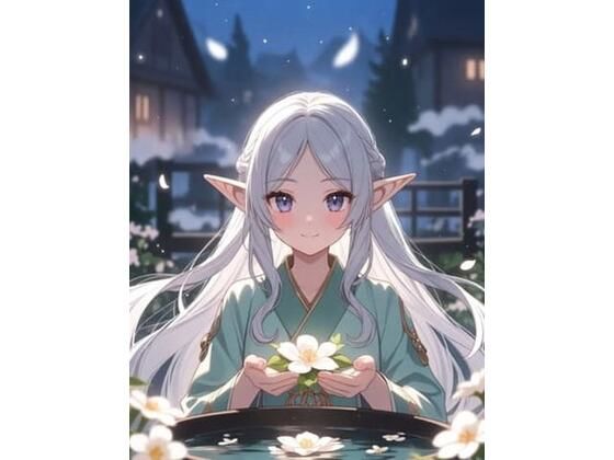 白林檎の末裔(うさもみじ) [d_814096]