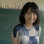 畜化補習ーAIアイドルKANAE写真集(須浪旦首輪文庫) [d_805247]
