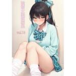 強●女装短編集Vol.19(かきこき太郎) [d_817632]